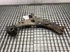 Front control arm 