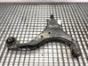Front control arm 