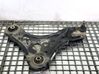 Front control arm 