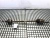 Rear driveshaft E1G14K138AD