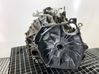 Mechaninė 5 pavarų dėžė SBLA