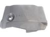 Engine cover (trim) 4R836A949A