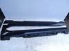 Sill/side skirt trim 