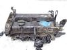 Engine head 