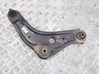 Front lower control arm/wishbone 