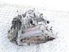 Automatic gearbox SH06F