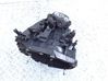 Manual 5 speed gearbox C63563504