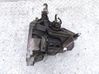 Manual 5 speed gearbox JR5132