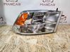 Scheinwerfer 68001484AE