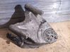 Soporte de montaje del motor (Usadas) 070199308A