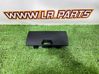 Dashboard trim LR164908