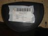 Airbag de la puerta delantera 1379560