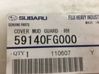 Guardabarro delantero 59140FG000