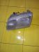 Phare frontale 2028200161