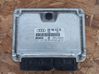 Engine control unit/module 038906012AH