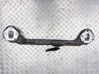 Rear bumper support beam 