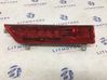 Tailgate rear/tail lights 8379689