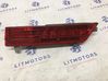 Tailgate rear/tail lights 8379690