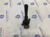 High voltage ignition coil 1748017