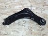 Front lower control arm/wishbone 