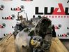 Mechaninė 5 pavarų dėžė 20LM32