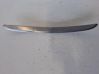 Dashboard glove box trim 9467862