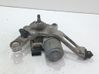 Wischermotor 2135685