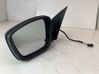 Manual wing mirror 5JB857407B