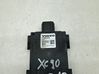 Blind spot module 31451214