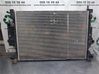Coolant radiator EJ738005AH