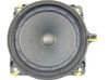 Rear door speaker 96330A2000
