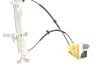 Regulador de puerta trasera con motor 920039101