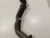 Air intake hose/pipe 