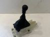 Gear shifter/selector 