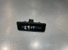 Tailgate/trunk/boot exterior handle 