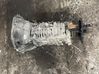 Mechaninė 5 pavarų dėžė 7TJ0405255