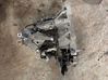 Manual 5 speed gearbox JR5175