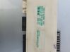 Comfort/convenience module 