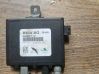 Aerial antenna amplifier 21367510