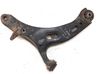 Front lower control arm/wishbone 