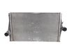 Intercooler radiator 