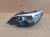Headlight/headlamp 7177727