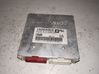 Engine control unit/module 16264869