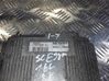 Sterownik / Moduł ECU S105300208D