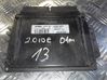 Engine control unit/module S110630003B
