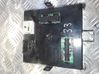 Immobilizer control unit/module 8200041518