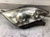 Lampa przednia 33100SWWG1