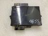 Seat control module 8691707
