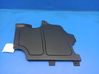 Engine cover (trim) 7510909