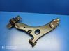 Front lower control arm/wishbone 7160500007